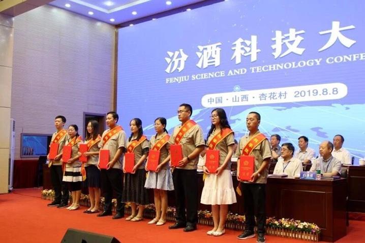 QQ图片20190809102325
