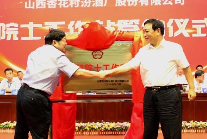 QQ图片20190809102313
