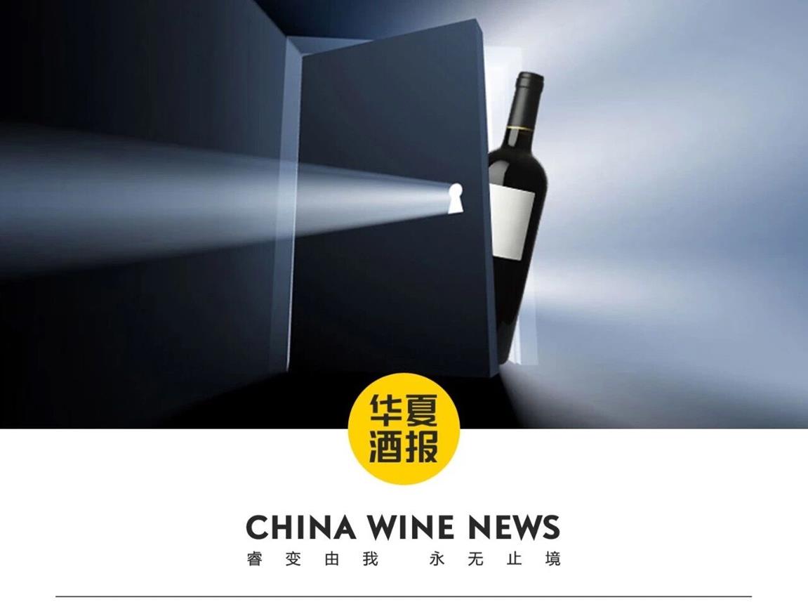 QQ图片20190815095833