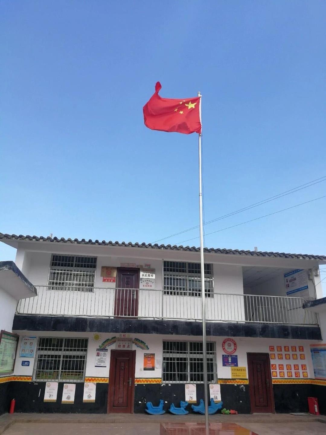 QQ图片20190819095737