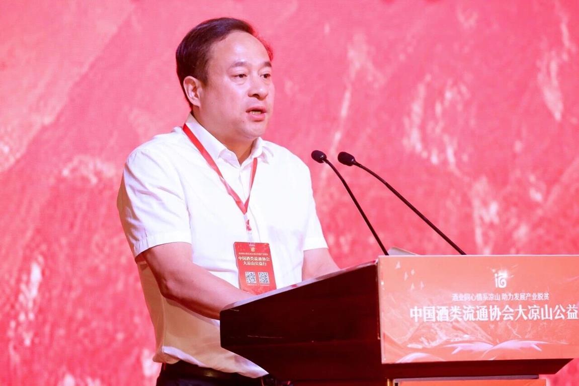 QQ图片20190819095755