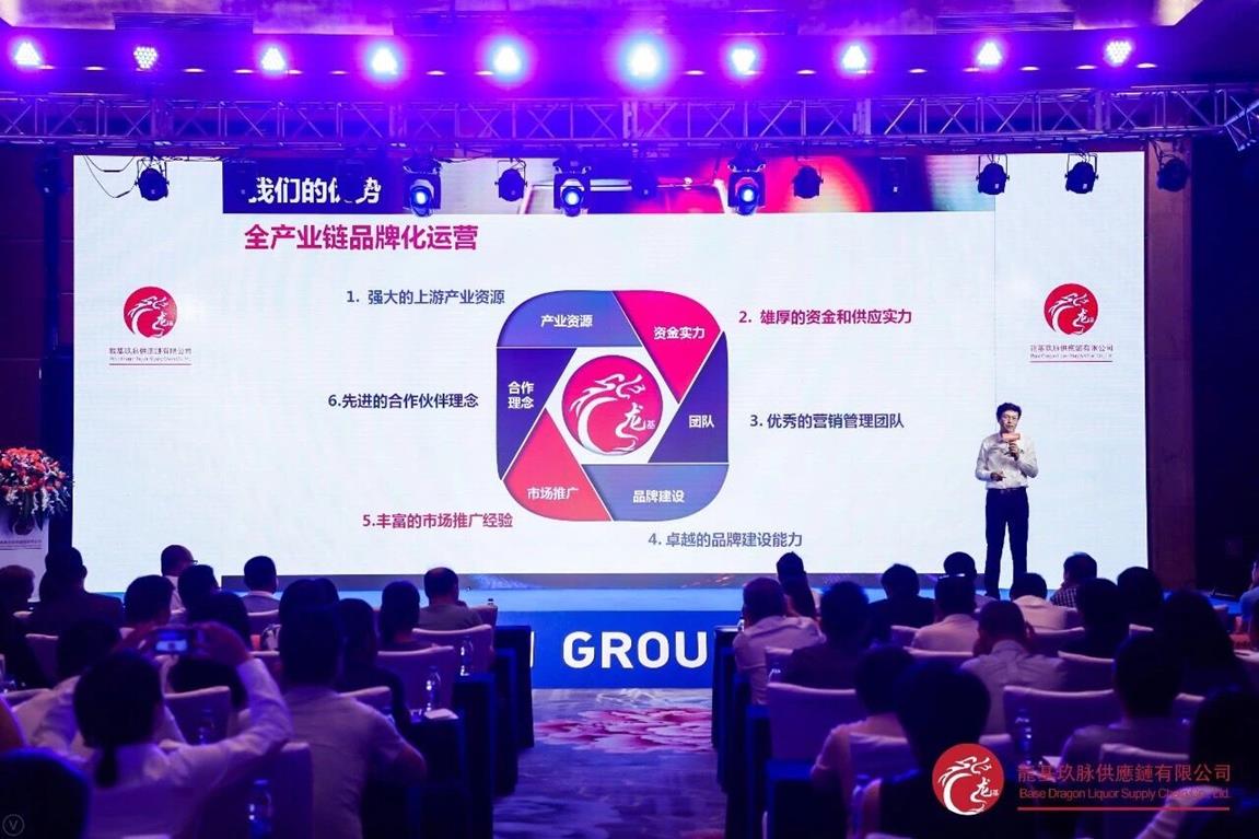 QQ图片20190820102534