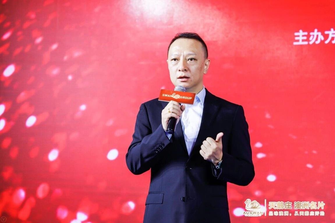 QQ图片20190820102528
