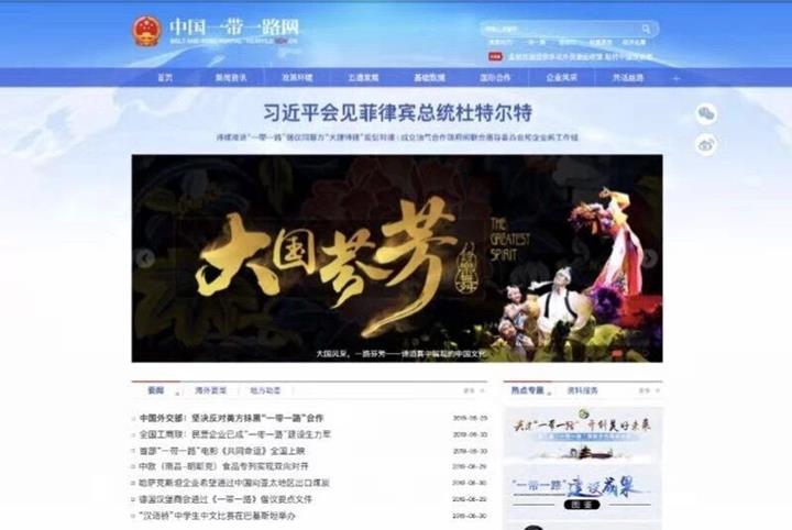 QQ图片20190904094408