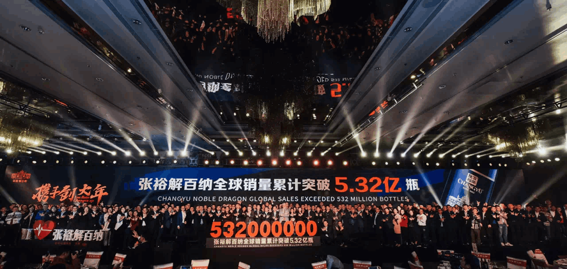 QQ图片20190904154129