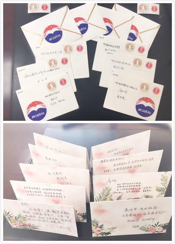 QQ图片20190910152915_meitu_1