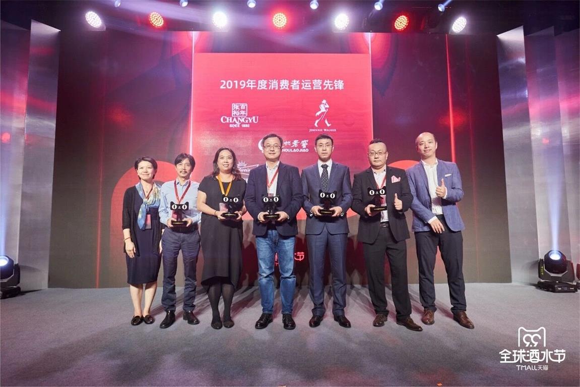 QQ图片20190911152313