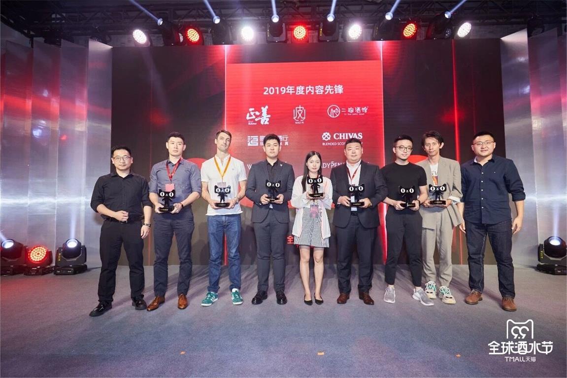 QQ图片20190911152309