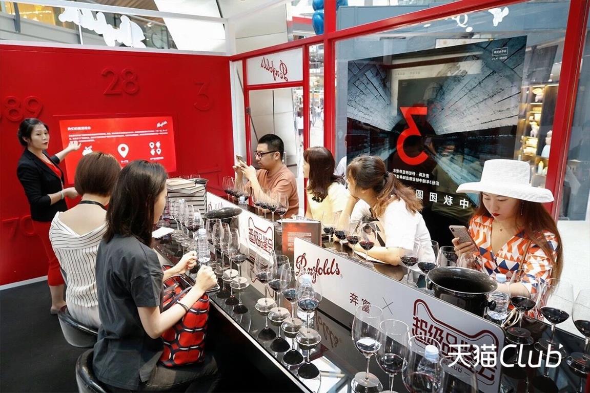 QQ图片20190911152252