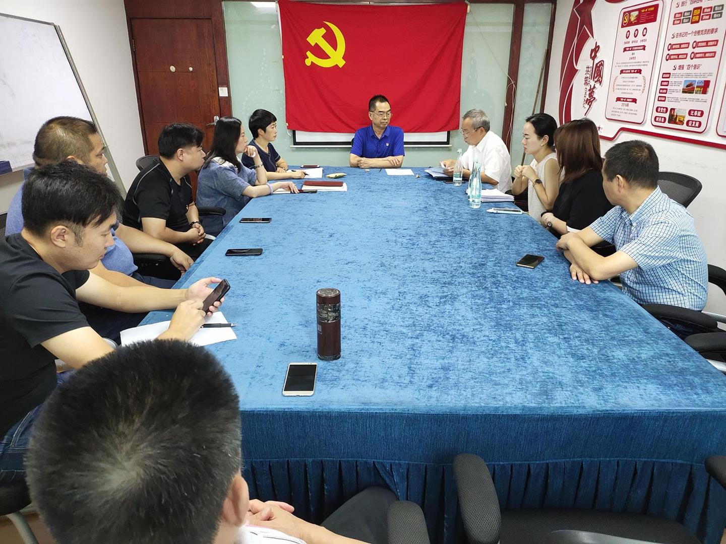 QQ图片20190911161250
