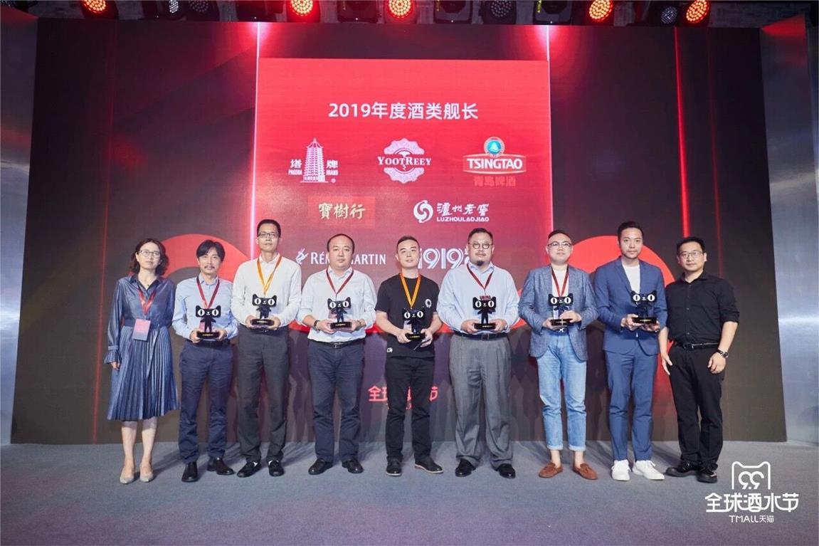 QQ图片20190911152234