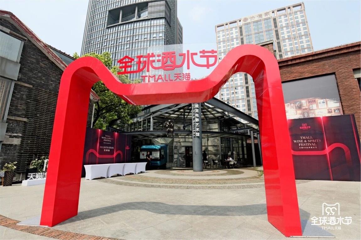 QQ图片20190911152300