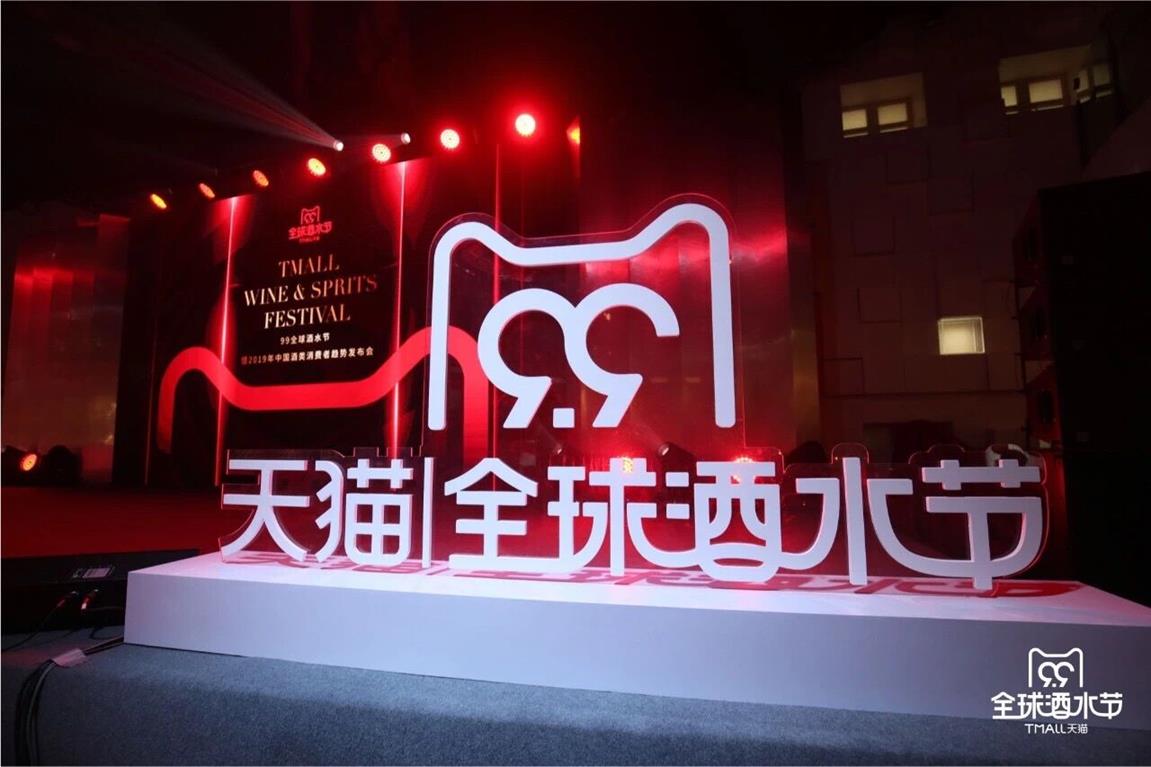 QQ图片20190911152256