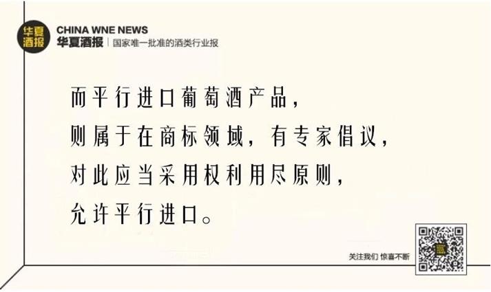 QQ图片20190912155626
