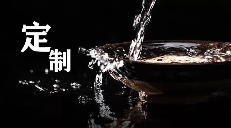 QQ图片20190917154458