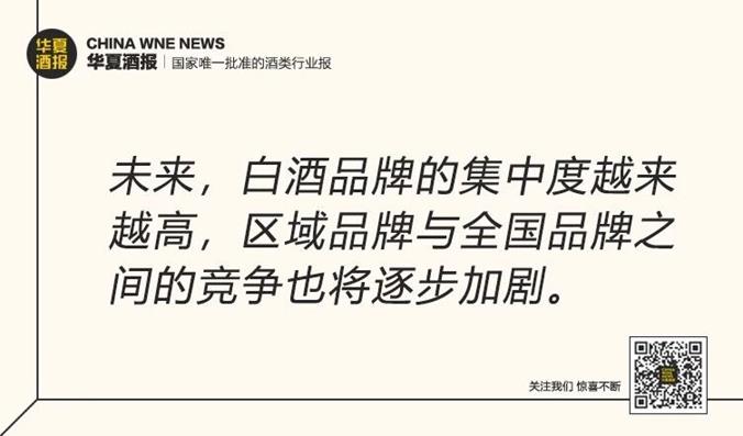 QQ图片20190918102838