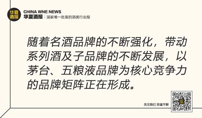QQ图片20190918102913