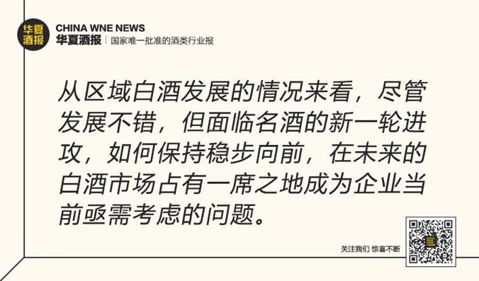 QQ图片20190918102845