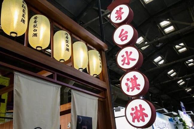 QQ图片20190923101438