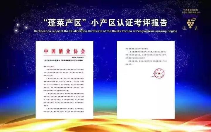 QQ图片20190923101942