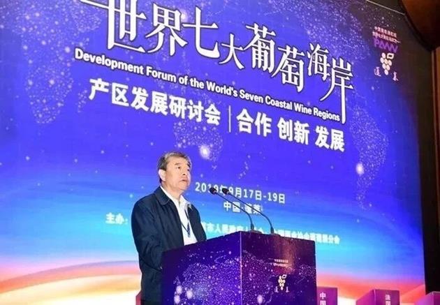 QQ图片20190923101938