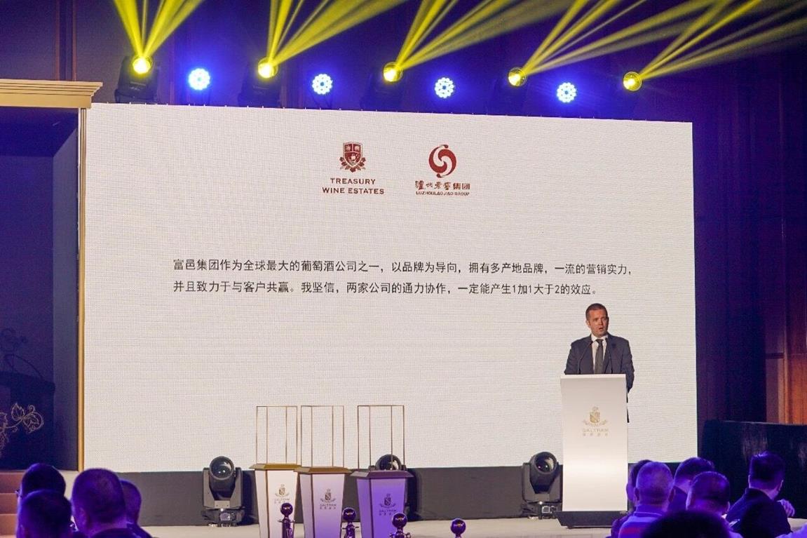 QQ图片20190924151015