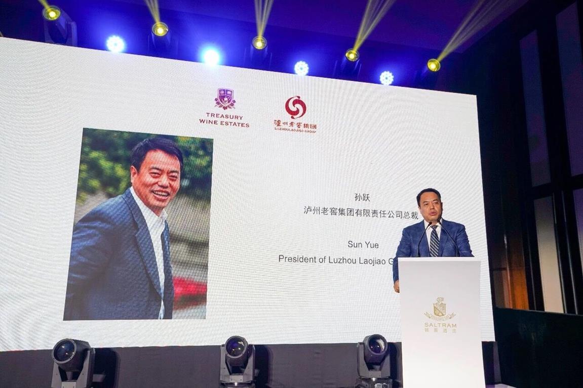 QQ图片20190924151008