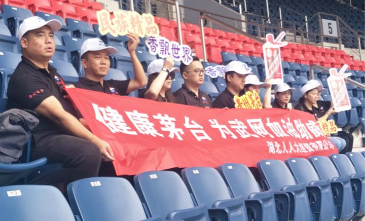 QQ图片20190926155910_meitu_7