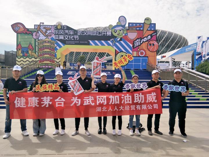 QQ图片20190926155933_meitu_1