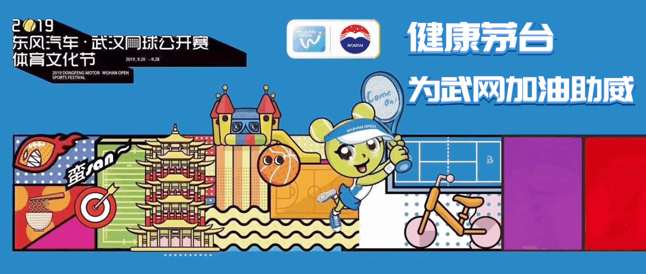 QQ图片20190926155839