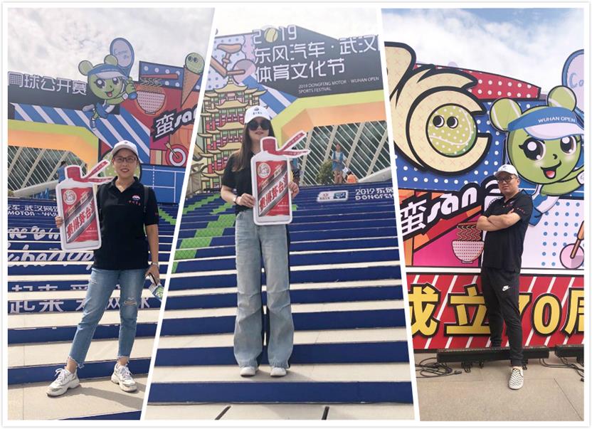 QQ图片20190926155956_meitu_10