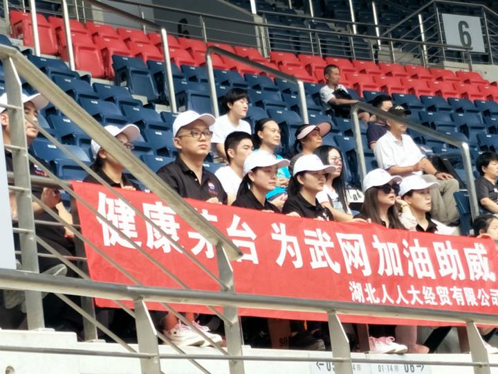 QQ图片20190926155848_meitu_2