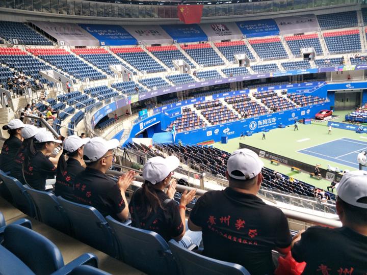 QQ图片20190926155943_meitu_8