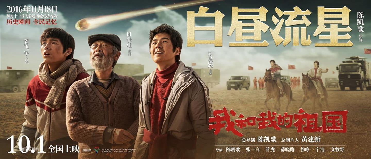 QQ图片20190930171127