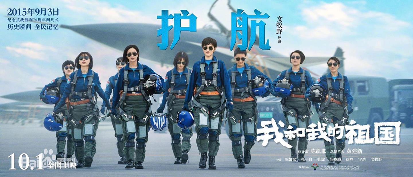 QQ图片20190930171130