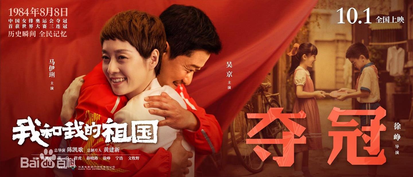 QQ图片20190930171133