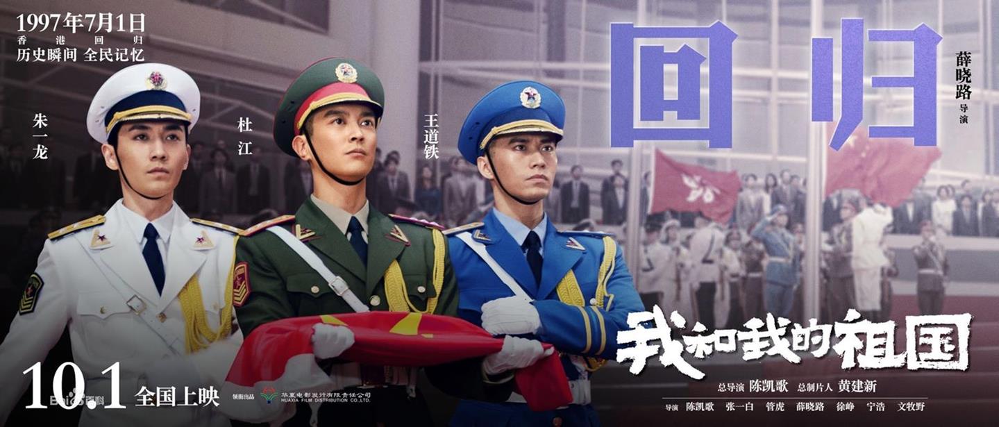 QQ图片20190930171055