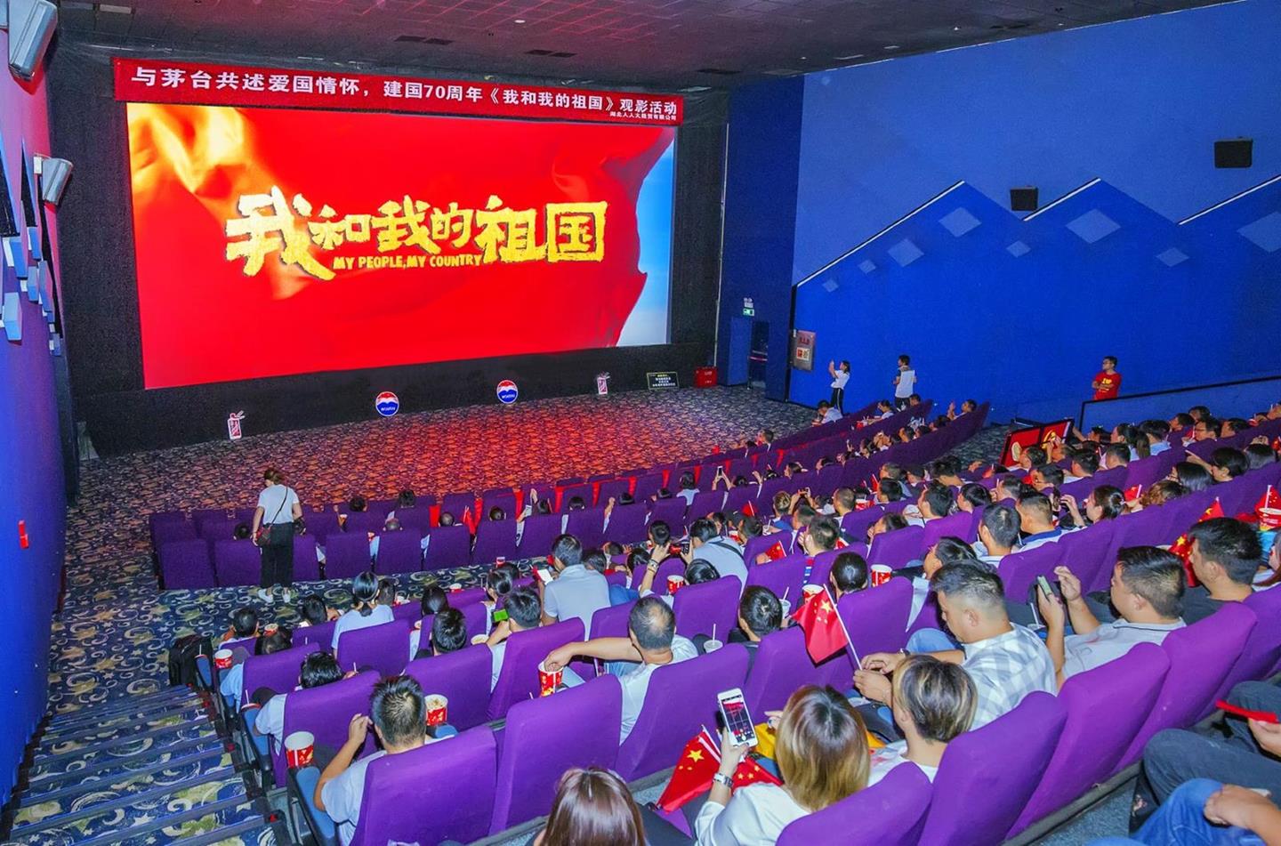 QQ图片20190930171109