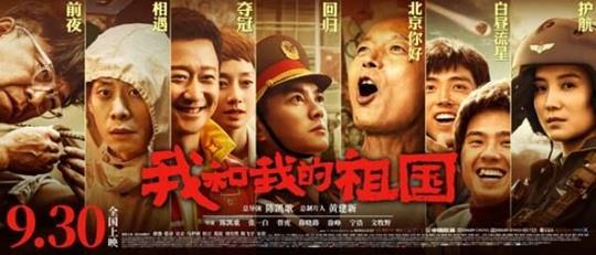 QQ图片20190930171144