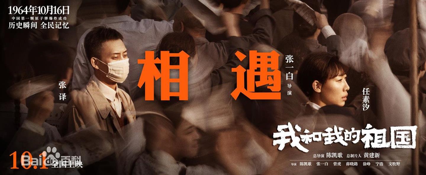 QQ图片20190930171140