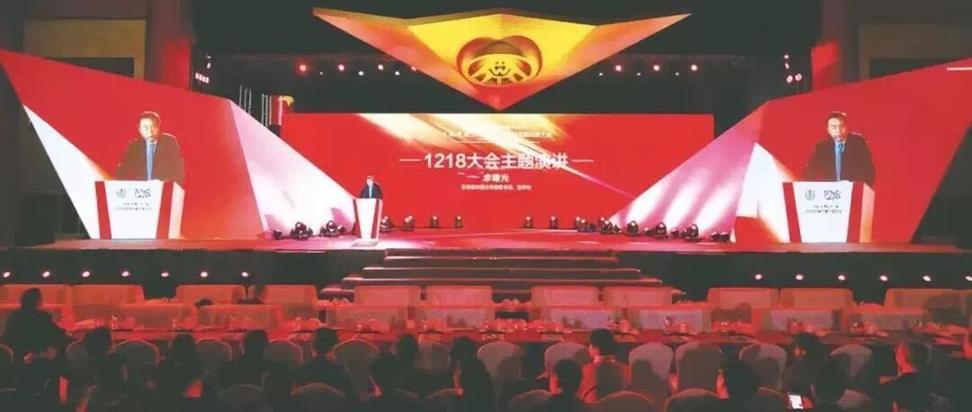 QQ图片20191008101516