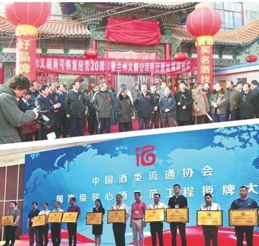 QQ图片20191008101512