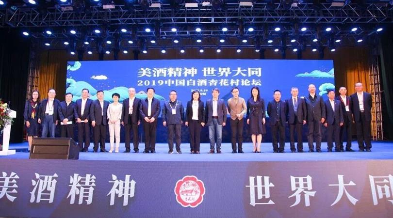 QQ图片20191008143839