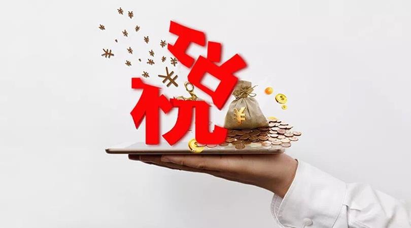 QQ图片20191011154642