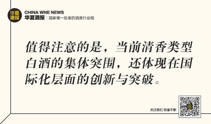 QQ图片20191011153916