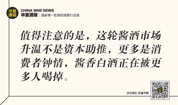 QQ图片20191011153924