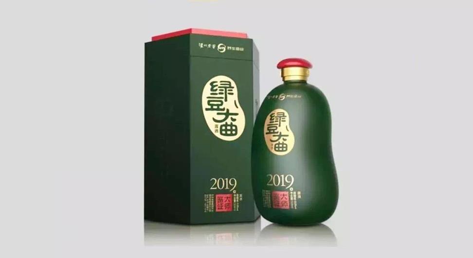 QQ图片20191017164410
