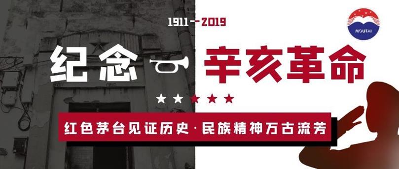 QQ图片20191017153914