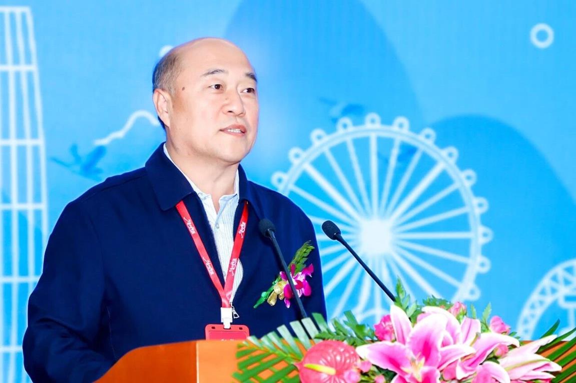 QQ图片20191017165156