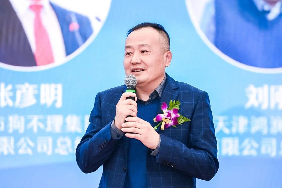 QQ图片20191017165228